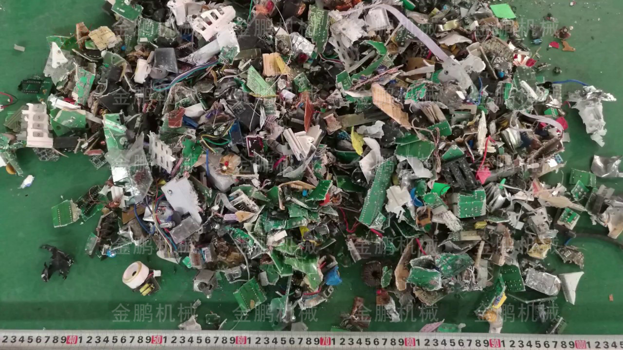 垃圾撕碎机